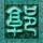 枝江长江大桥成功合龙